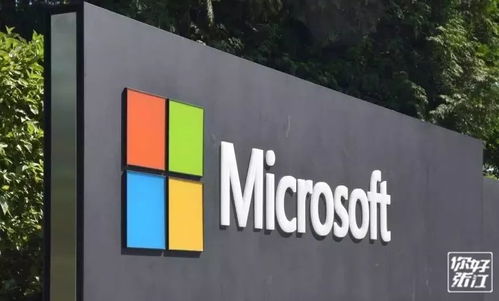 π發通知 區塊鏈技術賦能未來，微軟AI IoT實驗室報名火熱開啟