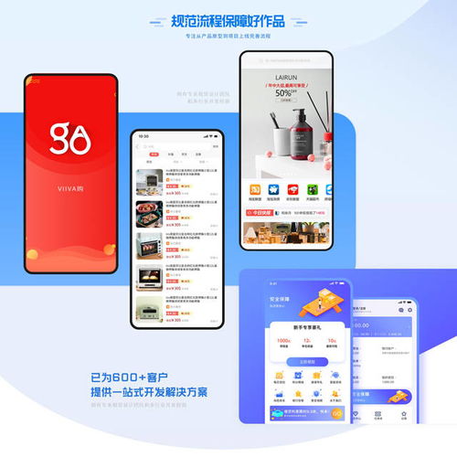 技術創業，以服務為本 用區塊鏈技術為客戶創造持續價值