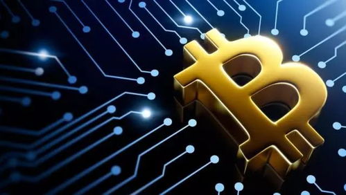 區塊鏈 技術無限，場景無界，從“想不到”到“做不到”的跨越