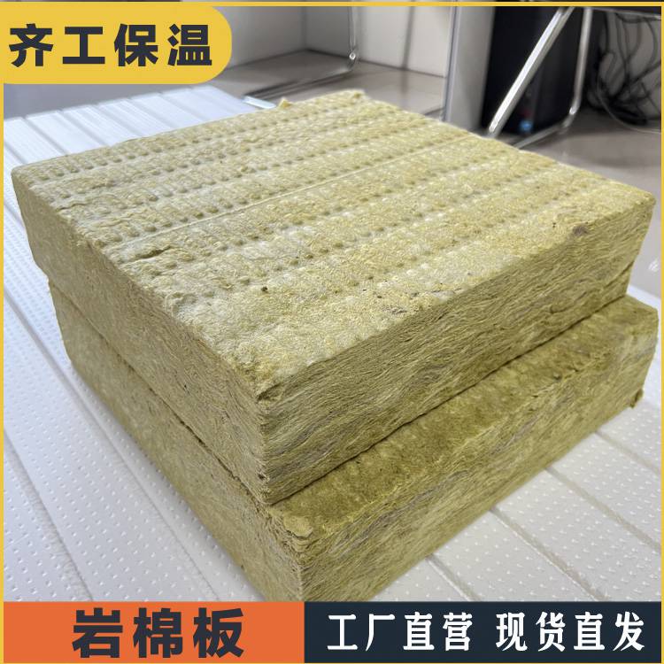 六公分巖棉板A1級技術深度解析 性能、應用與選型指南