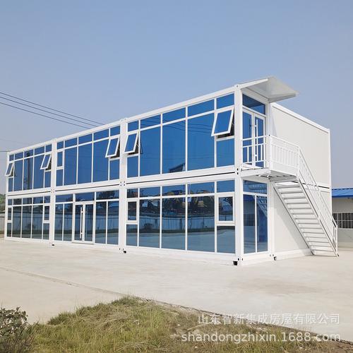 出口供應(yīng)玻璃幕墻打包箱 商鋪辦公室項目組裝快拼活動房 集裝箱房