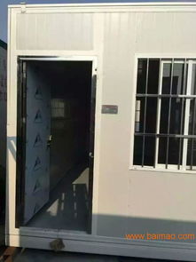 安徽集裝箱房,折疊集成房屋要上哪買,安徽集裝箱房,折疊集成房屋要上哪買生產廠家,安徽集裝箱房,折疊集成房屋要上哪買價格