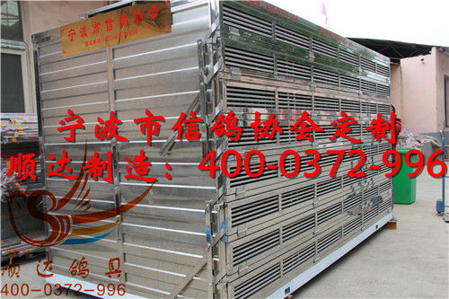 寧波市信鴿協(xié)會定制 放飛籠 賽鴿集裝箱 鴿籠產(chǎn)品展示
