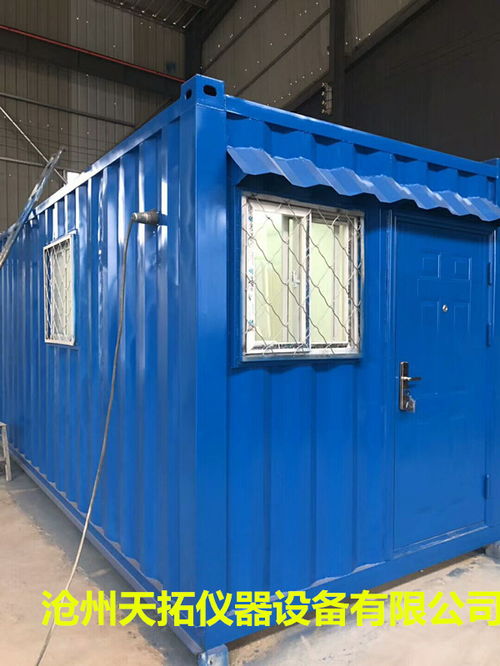 2.4 6m集裝箱式標養(yǎng)室產(chǎn)品型號