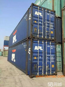 上海士乾 超低價(jià)銷(xiāo)售二手集裝箱 框架箱活動(dòng)房,上海士乾 超低價(jià)銷(xiāo)售二手集裝箱 框架箱活動(dòng)房生產(chǎn)廠(chǎng)家,上海士乾 超低價(jià)銷(xiāo)售二手集裝箱 框架箱活動(dòng)房?jī)r(jià)格