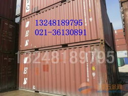六米舊集裝箱出售,二手集裝箱買(mǎi)賣(mài)