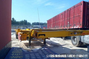 二手梁山二手車交易市場有多大