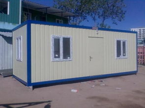 衡水廠家出租出售定做集裝箱價格優惠