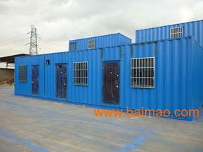 上海舊集裝箱,二手集裝箱買賣,二手集裝箱價格,上海舊集裝箱,二手集裝箱買賣,二手集裝箱價格生產(chǎn)廠家,上海舊集裝箱,二手集裝箱買賣,二手集裝箱價格價格