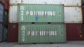 上海士乾國際品牌 二手集裝箱批發價出售出租, 上海士乾國際品牌 二手集裝箱批發價出售出租生產廠家, 上海士乾國際品牌 二手集裝箱批發價出售出租價格