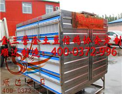 鴿飼料、鴿用品、鴿籠具企業展示展銷平臺_中國鴿業大全_中國信鴿信息網