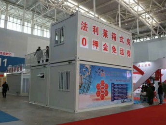 圖 北辰區較大的住人集裝箱廠家是 法利萊 天津其他物品交易